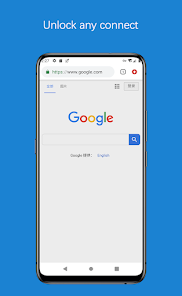 蚂蚁app安卓版下载android下载效果预览图